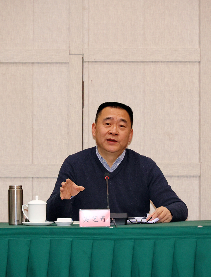 黨委書記、董事長(zhǎng)吳芝奇講話網(wǎng)頁(yè)版.jpg